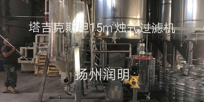 15㎡燭式過濾機(jī)走進(jìn)塔吉克斯坦！